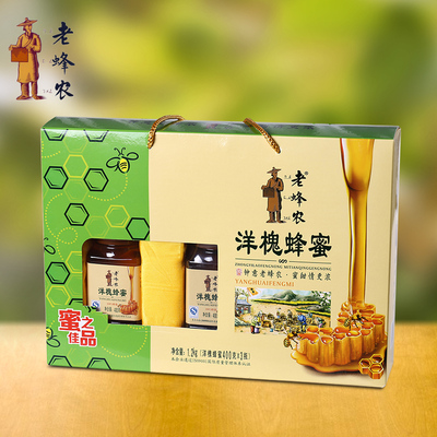 老蜂农蜂蜜旗舰店 洋槐蜂蜜礼盒400g*3瓶 天然纯蜂蜜