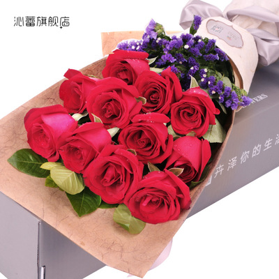 鲜花速递玫瑰花11朵红玫瑰礼盒北京上海广州重庆杭州南京昆明武汉