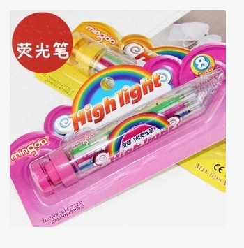 日韩文具圆头韩国按动8698A创意多色笔8色笔热销荧光笔标记闪光笔