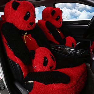 熊猫 女士汽车坐垫 可爱女人时尚车内饰个性车垫 卡通四季座垫套