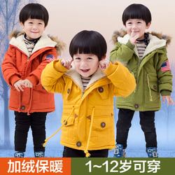 儿童冬装棉衣 童装2015新款加厚加绒棉大衣 宝宝棉袄男童棉服外套