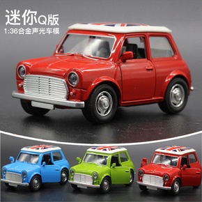 Q版合金汽车模型声光回力小汽车 宝马MINI车模 迷你儿童玩具车