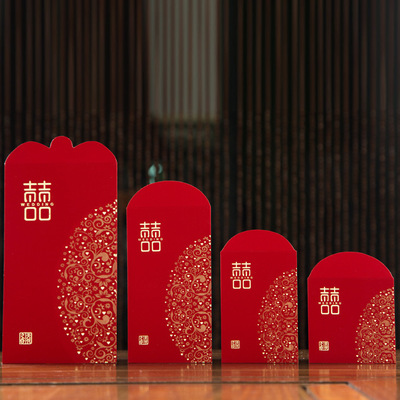 【硬纸】红包 婚庆用品 创意婚礼 利是封 结婚新款千元红包6个装