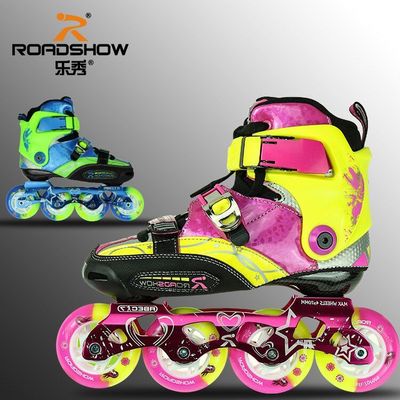 乐秀RX3CC高端平花儿童旱冰鞋滑冰鞋儿童女溜冰鞋套装直排轮滑鞋