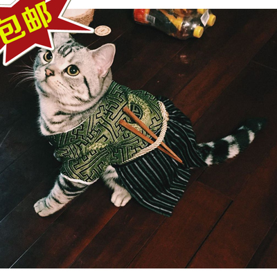 宠物猫狗衣服日本武士服和服泰迪比熊法斗摩卡加菲猫海盗变身装