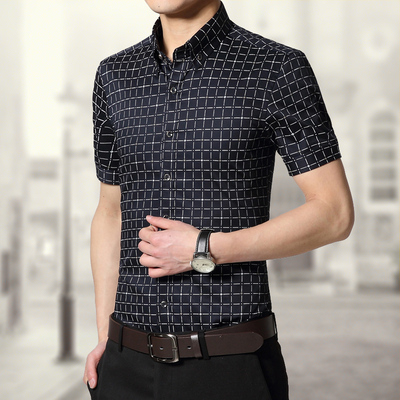 2015夏装新款海澜男装男士短袖衬衫商务休闲韩版修身时尚夏季衬衣