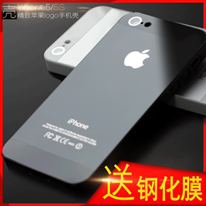 iphone5S手机壳男苹果5S手机壳保护套外壳日韩硅胶薄款简约男女潮