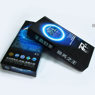 诺基亚BP-6MT E51 N81 N82 N81(8GB) 6720c N82电池 飞毛腿商务王