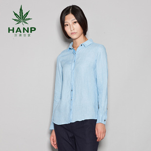 Hanp/汉麻世家中长款女士麻衬衫 休闲翻领长袖衬衣 纯色显瘦上衣