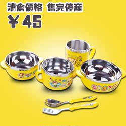 韩式儿童不锈钢餐具6件套 学习 碗 杯子叉勺 包邮