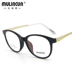 木林村 近视眼镜框 男女款超轻TR90眼镜架 全框 可配成品近视眼镜