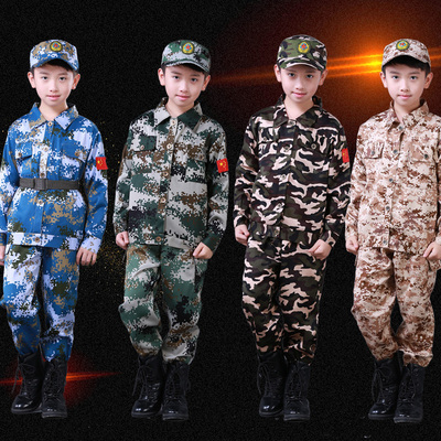 儿童迷彩服套装幼儿中小学生军训服消防员特种兵演出服男女童军装