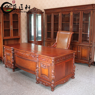 红木家具 非洲黄花梨木欧式2米豪华书桌柜 雕花办公桌椅 全实木