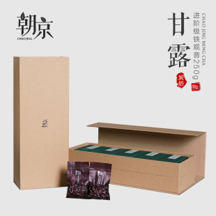 2016新茶秋茶安溪铁观音礼盒装炭焙兰花香铁观音浓香型乌龙茶250g
