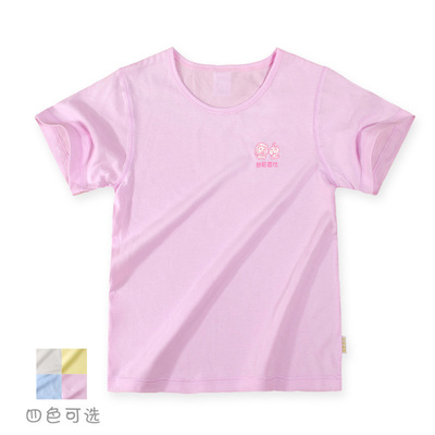 婴幼儿短袖T恤睡衣 男女宝宝夏季空调服纯棉