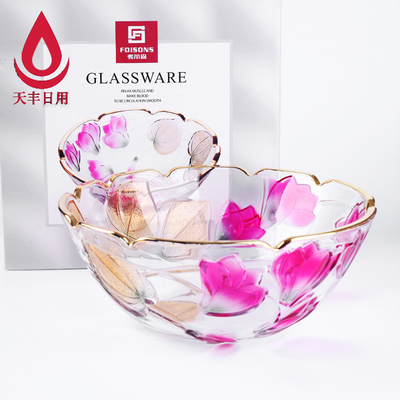 包邮水果盘时尚创意玻璃水晶果盘欧式果盆