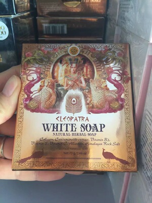 泰国正品 VOODOO蛇毒手工皂祛痘去印深层清洁控油袪鸡皮天然香皂