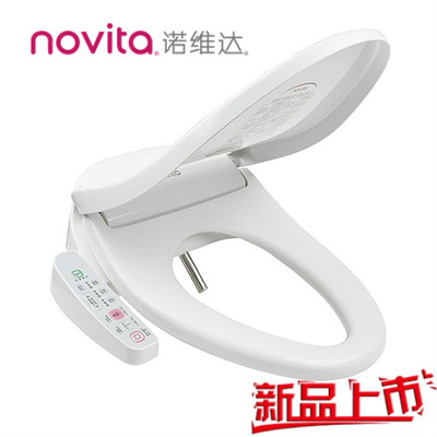 科勒novita/诺维达 BD-K330T/ST韩国进口智能坐便盖板卫洗丽洁乐