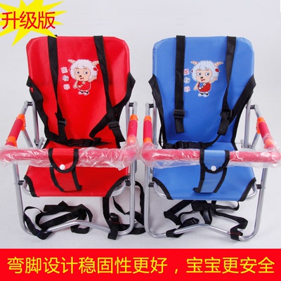 电动车小孩安全座椅女式电瓶车踏板前置坐椅婴幼儿童宝宝折叠座椅
