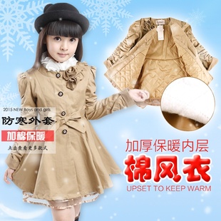 2015新款秋季装儿童装女童风衣外套中长款修身中大童加厚夹棉包邮