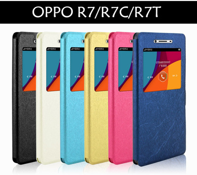 R7手机套 OPPO r7plus手机壳 oppo R7T皮套 R7C保护套超薄开窗