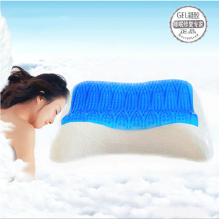 护颈椎病记忆棉保健枕 成人助睡眠太空枕 凝胶修复枕头芯