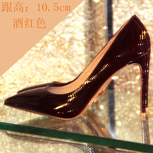 2015韩版秋季新款明星同款尖头高跟鞋浅口真皮女单鞋酒红色女婚鞋