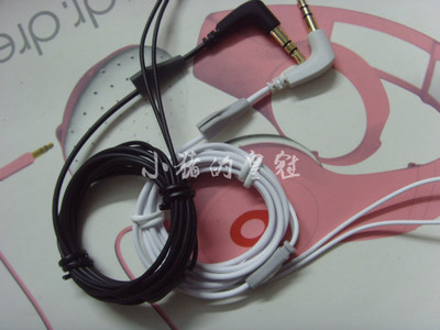 DIY 纯原装 森海塞尔 CX200耳机线材 森海原装线材 CX180/215可用