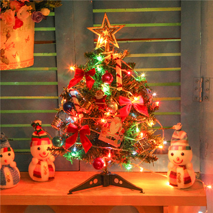 杰瑞40CM装饰圣诞树套餐 迷你小型圣诞树 圣诞节桌面摆件装饰用品