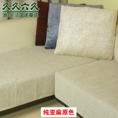100%纯亚麻沙发垫四季沙发坐垫布艺时尚透气沙发巾沙发套订制