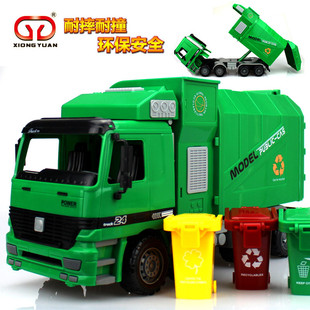 儿童玩具车大号垃圾车 环卫车惯性工程车带垃圾桶清洁车模型套装