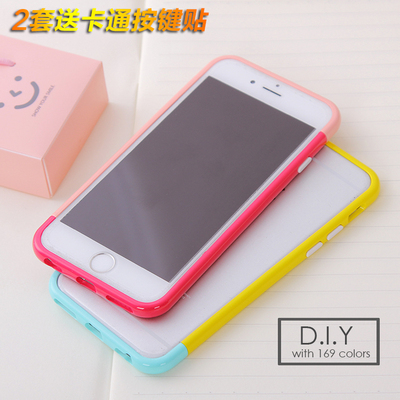 iPhone6手机壳 苹果6 4.7寸拼接双色边框保护套 韩国组合塑料外壳