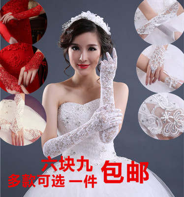2015婚纱礼服手套新娘蕾丝手套防晒手套韩式结婚手套新款有指无指