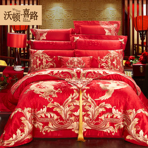 沃顿·喜路传统婚庆床上用品大红色龙凤刺绣贡缎结婚床旗四六件套