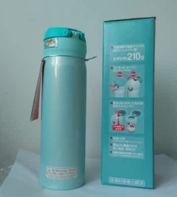 日本正品 膳魔师保温瓶 真空隔热携带式水杯保温杯500 五个颜色