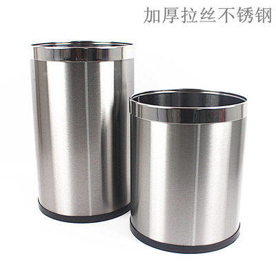 欧式拉丝不锈钢无盖卫生桶 创意时尚卫生间不锈钢垃圾桶 加厚大号