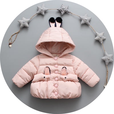 童装女童韩版冬装棉衣外套1-2-3-4岁女宝宝加厚棉袄短款羽绒棉服