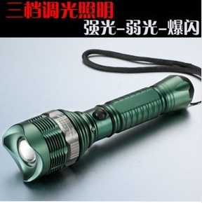 调光LED充电强光手电筒 旋转变焦无极 机械调焦 远射王特价销售