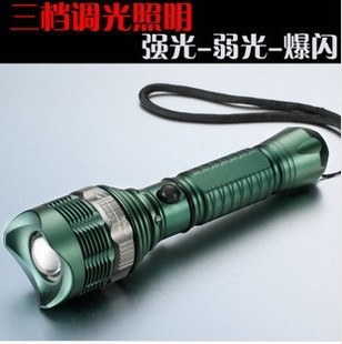 调光LED充电强光手电筒 旋转变焦无极 机械调焦 远射王特价销售