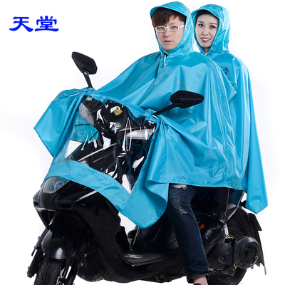 天堂正品超大双人雨衣雨披摩托车电动车电瓶车加厚加大男女均码
