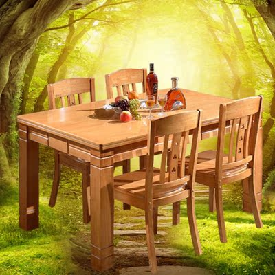 餐桌椅组合 实木餐桌  长方形中式西餐桌6人位餐桌椅组合