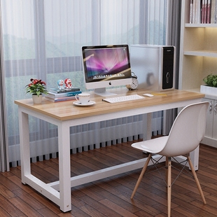 简约电脑桌台式家用现代桌子写字台简易学习桌钢木书桌双人办公桌