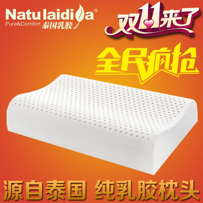 泰国正品进口纯天然乳胶枕保健颈椎枕按摩护颈防打鼾橡胶枕头成人
