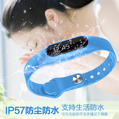 智能手表  运动手环 蓝牙手表触摸屏防水计步器小米安卓苹果男女