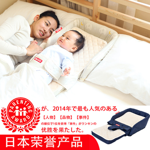 Faroro多功能便携式婴儿床可折叠新生儿床上床中床bb宝宝床婴儿椅