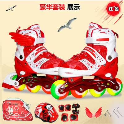 新品溜冰鞋儿童全套装直排轮滑鞋可调成人旱冰鞋子男女滑冰鞋闪光