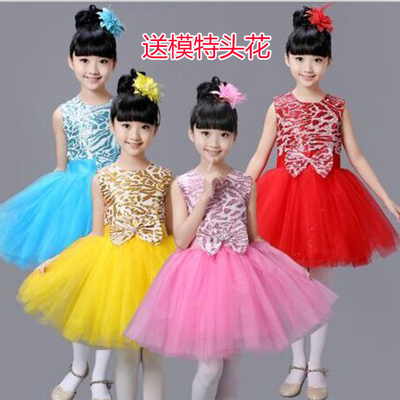 六一儿童演出服女童粉色公主裙蓬蓬裙幼儿舞蹈裙跳舞服合唱表演服