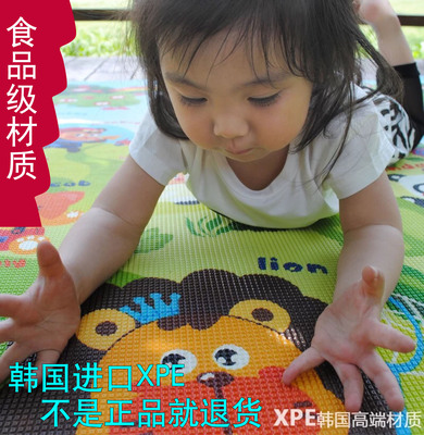韩国进口XPE宝宝婴儿爬行垫加厚环保无味高档爬爬垫儿童泡沫地垫