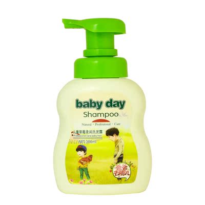 【新产品】爸爸去哪儿 专业线无硅油婴幼儿童洗发水牛奶泡泡浴露