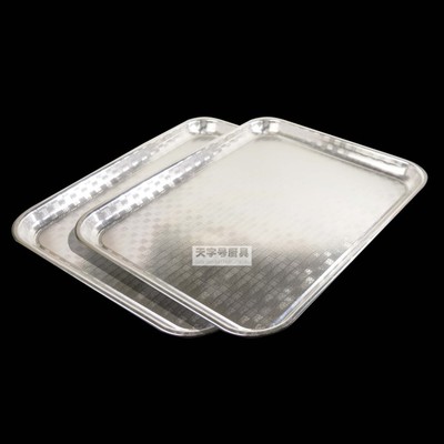 深厨三元牌铝制烘托托盘西饼托西式自助餐专用食物盘熟食托盘